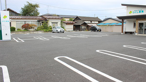 つくし薬局　前沢店の駐車場