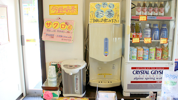 つくし薬局　川崎店のフリーサービス