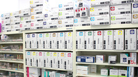 つくし薬局　千厩店の漢方薬