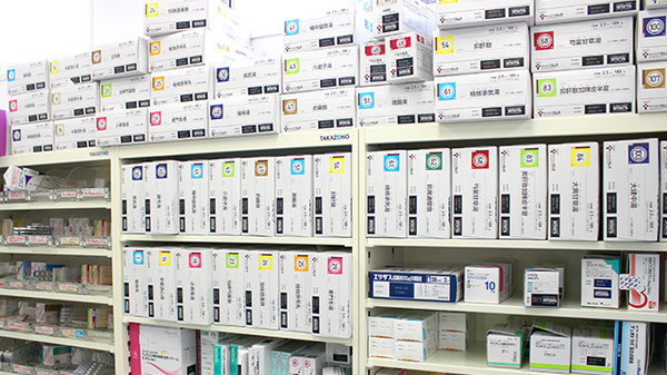 つくし薬局　千厩店の漢方薬