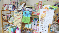 つくし薬局　細浦店の健康食品