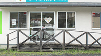 つくし薬局　細浦店の入口
