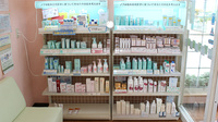 つくし薬局　猪川店の化粧品