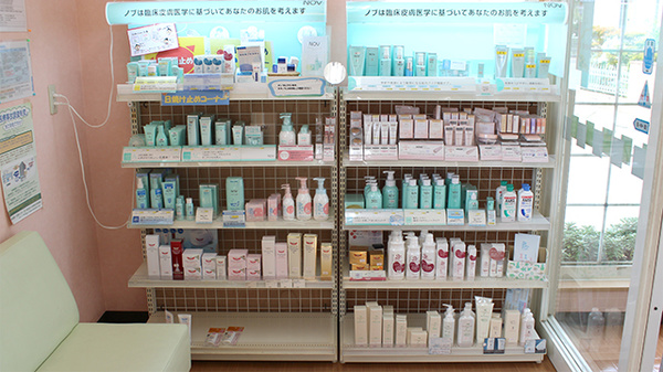 つくし薬局　猪川店の化粧品