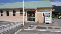 つくし薬局　猪川店の入口