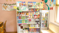 つくし薬局　福室店の雑貨品