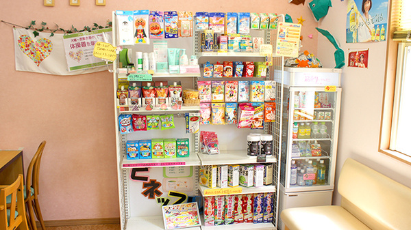 つくし薬局　福室店の雑貨品