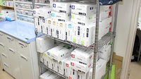 おおぞら薬局の漢方薬