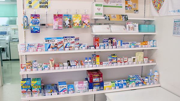 ひょっこり薬局の一般医薬品
