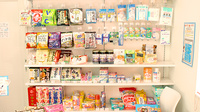 ひょっこり薬局の健康食品