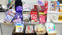 まつくら調剤薬局の飲食物