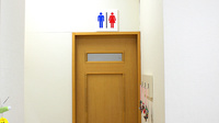 まつくら調剤薬局のお手洗い