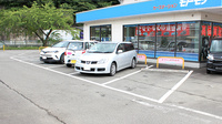 まつくら調剤薬局の駐車場