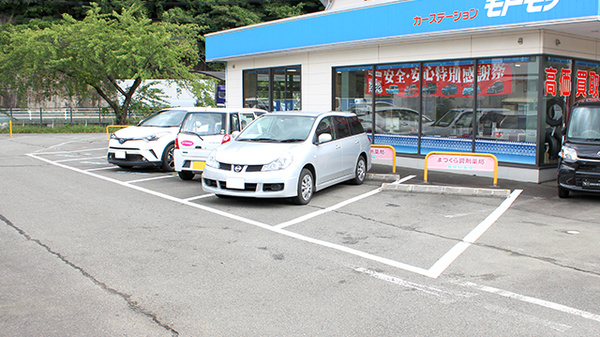 まつくら調剤薬局の駐車場