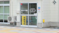 ドレミ薬局の入口