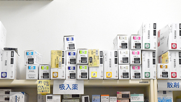 村田調剤薬局　ハート店の漢方薬