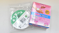 村田調剤薬局　ハート店の雑貨品