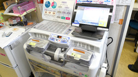 村田調剤薬局　大台店の調剤器具