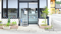 村田調剤薬局　大台店の入口