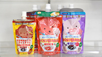 村田調剤薬局　鵜方店の雑貨品