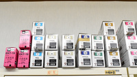 村田調剤薬局　鵜方店の漢方薬