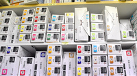 村田調剤薬局　大国町店の漢方薬