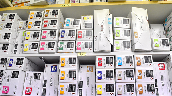 村田調剤薬局　大国町店の漢方薬