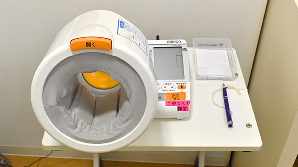 村田調剤薬局　なんばＯＣＡＴ店の血圧計