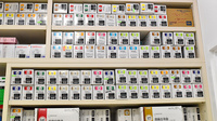村田調剤薬局　なんばＯＣＡＴ店の漢方薬