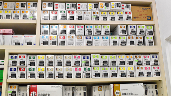 村田調剤薬局　なんばＯＣＡＴ店の漢方薬