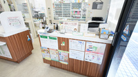 そうごう薬局 塚口店の受付/カウンター