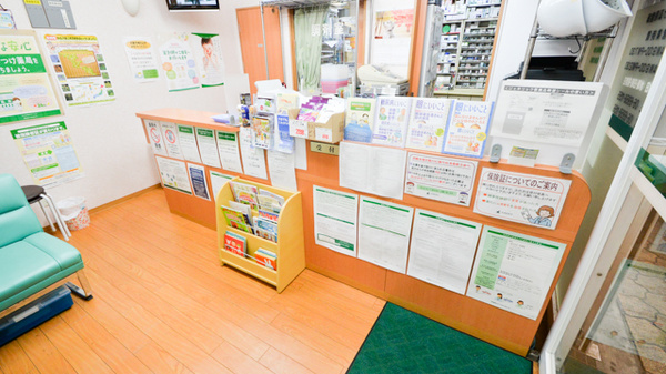 そうごう薬局 千林店の受付/カウンター