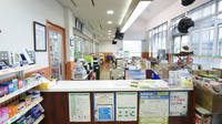 そうごう薬局 ささやま医療センター前店の受付/カウンター