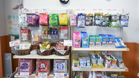 そうごう薬局 ささやま医療センター前店の雑貨品