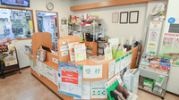 そうごう薬局 西淡路店の受付/カウンター