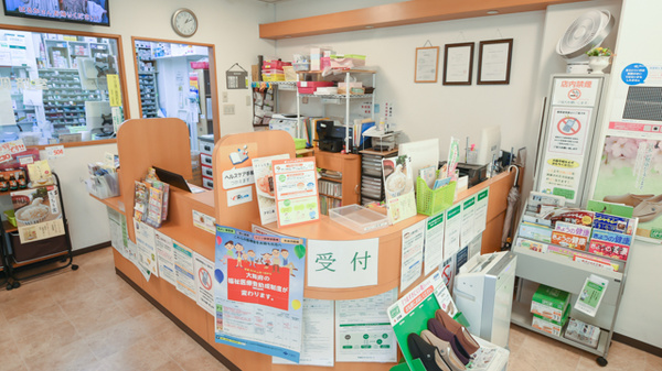 そうごう薬局 西淡路店の受付/カウンター