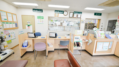 そうごう薬局 福崎店