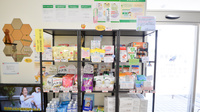 そうごう薬局　北花田店の健康食品