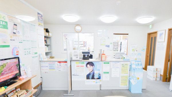 あおば薬局　屯田店の受付/カウンター