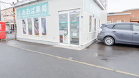 あおば薬局　屯田店の入口