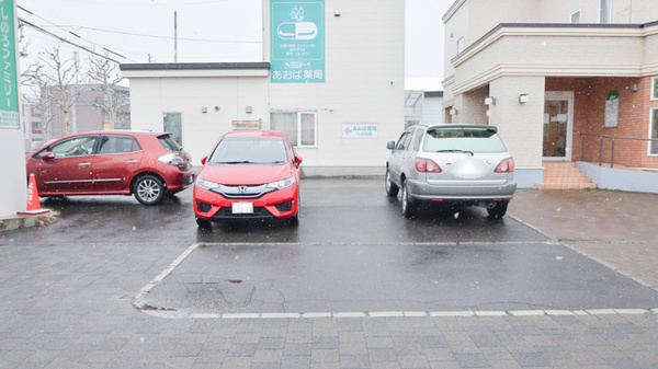 あおば薬局　しのろ店の駐車場