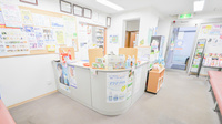 あいの里調剤薬局の受付/カウンター