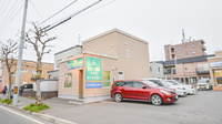 あおば薬局　本町店の外観