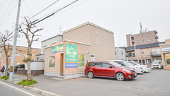 あおば薬局　本町店の外観