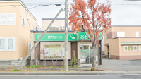 あおば薬局　平和通店の外観