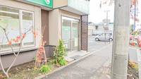 あおば薬局　平和通店の入口