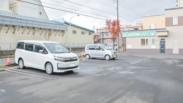 あおば薬局　平和通店の駐車場