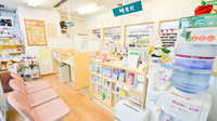 そうごう薬局　札幌平岸店の受付/カウンター