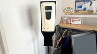 あおば薬局　大曲店の感染予防対策