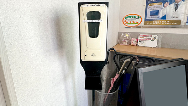 あおば薬局　大曲店の感染予防対策